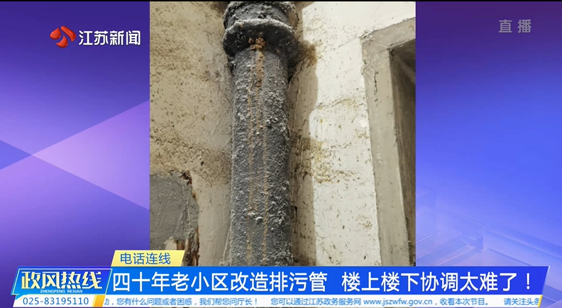 四十年.png